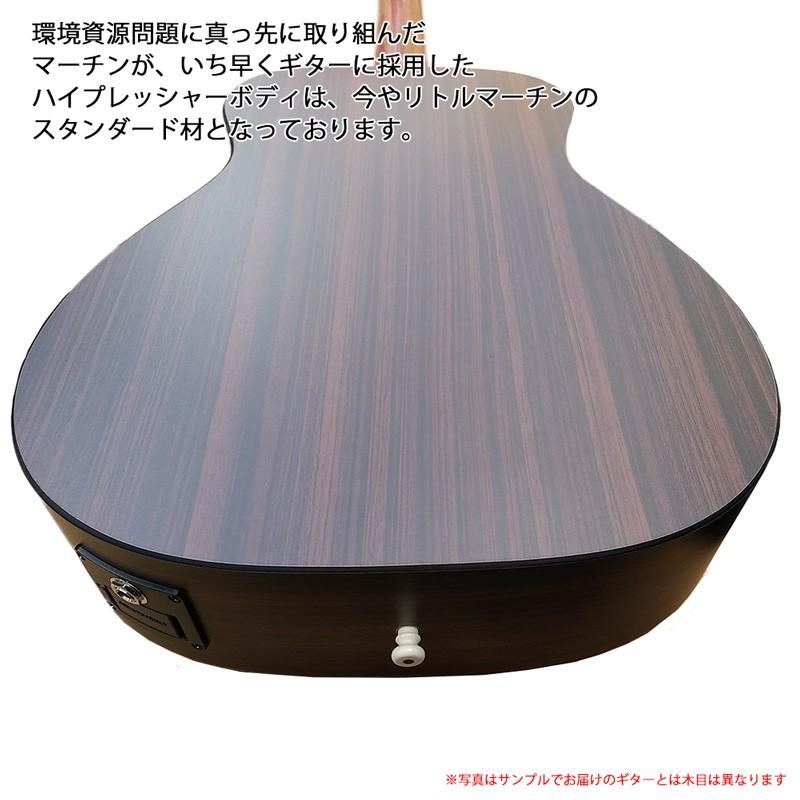 MARTIN マーチン ミニギター アコースティックギター エレアコ MARTIN マーチン ミニギター アコースティックギター エレアコ