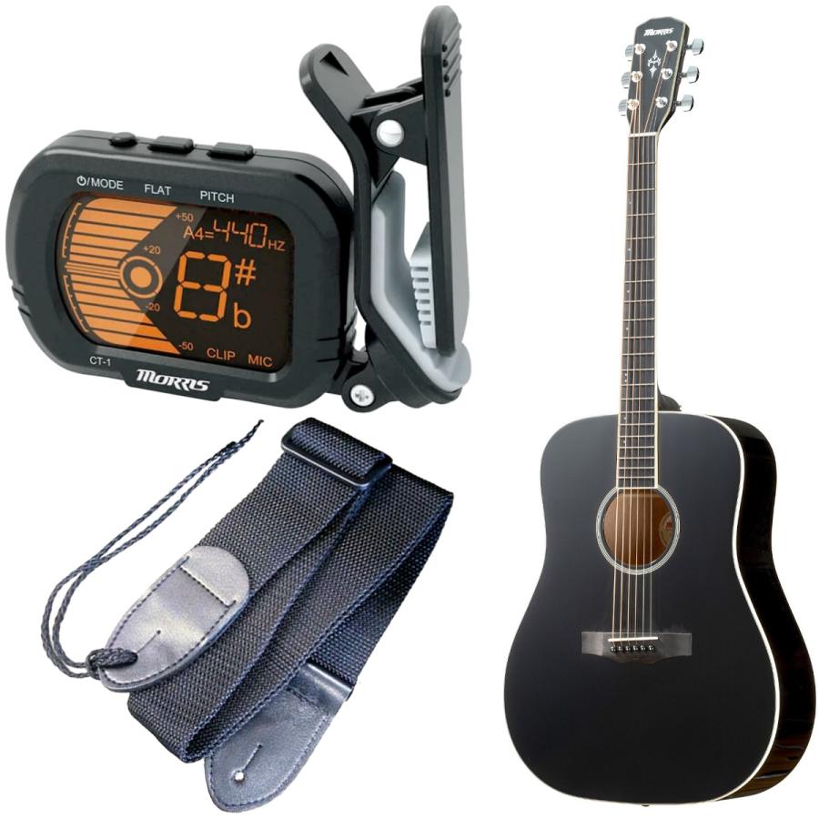 チューナーとギターストラップもセット MORRIS ACOUSTIC GUITAR M-025 