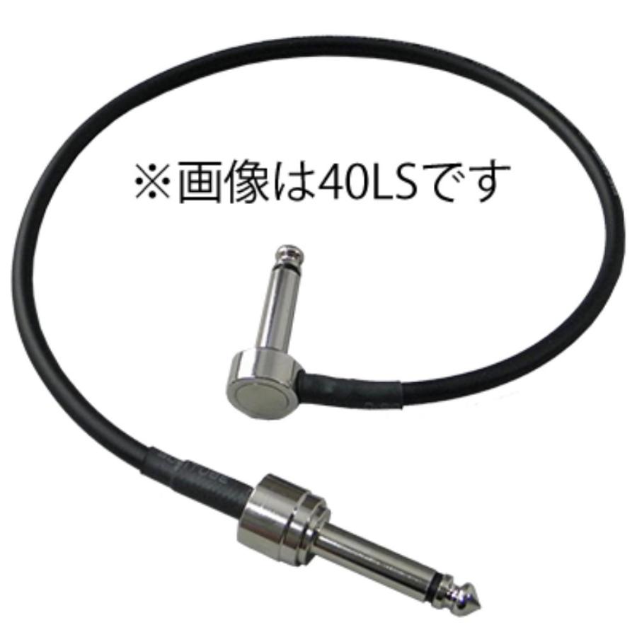 Montreux Arena Jr. パッチケーブル 14本セット Montreux モントルー パッチケーブル Premium Cable ”Arena Jr.-50LS