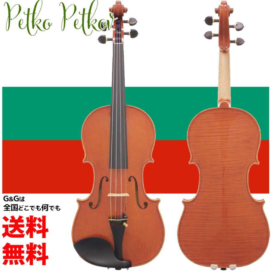 欧州バイオリン 本体のみ 4/4サイズ ペトコ ペトコフ Petko Petkov
