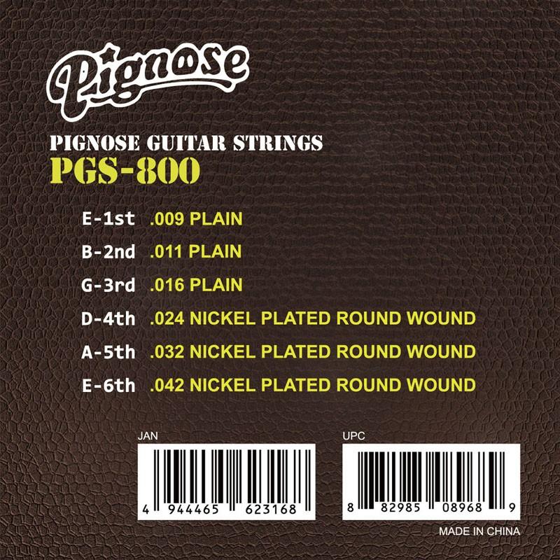 Pignose PGS-800 専用交換弦 / ピグノーズ アンプ内蔵ギター専用に予め