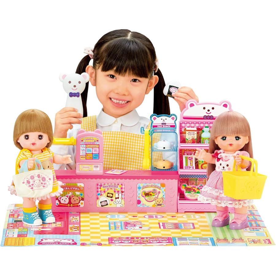 PILOT（パイロット） メルちゃん スキャナーでピッ！くまさんコンビニ