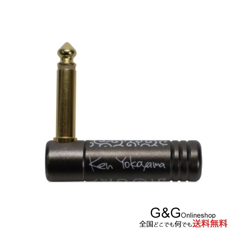 ケーブル用 プラグ Ken Yokoyama Signature Guitar Cable Plug L PLUG