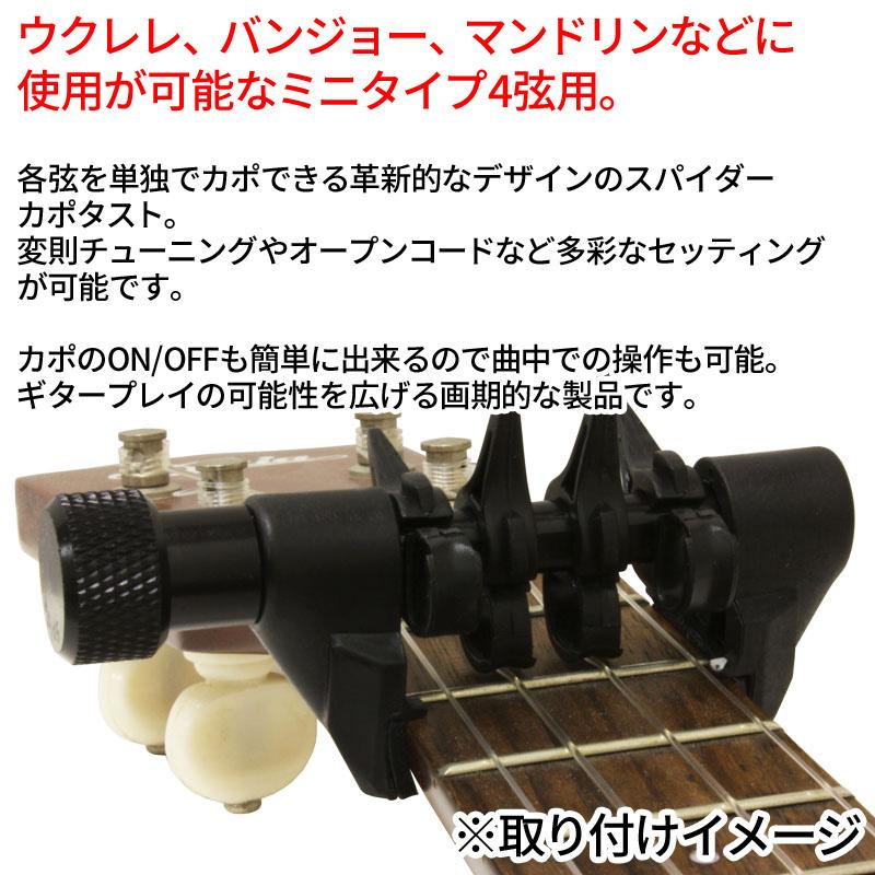 エレキギター BUSKER'S+カポ+ソフトケース+スタンド Amazon.co.jp: CAHAYA エレキギターケース 2本入れ 18mmスポンジ