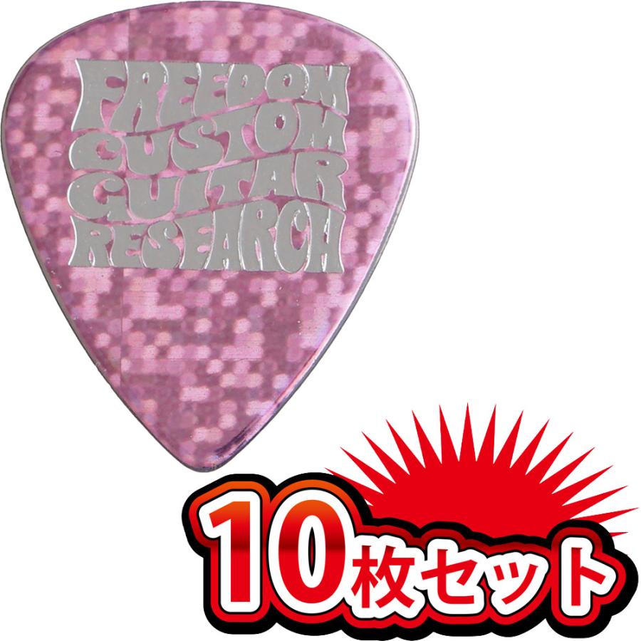 ROCK'N' DOL ギターピック フリーダム ギターピック 10枚セット ティアドロップ スパンコール