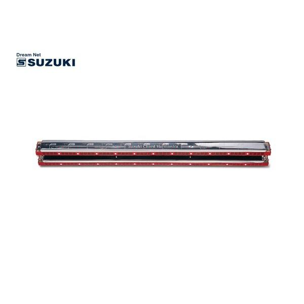 【GW限定ポイントUP】SUZUKI(鈴木楽器)コードハーモニカ SCH-48