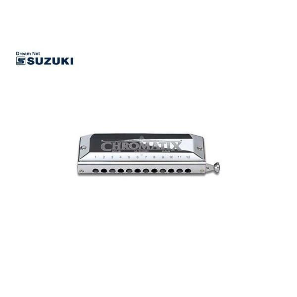 鈴木楽器 鍵盤ハーモニカ SUZUKI Hammond44 PRO-44H V2 ハモンド