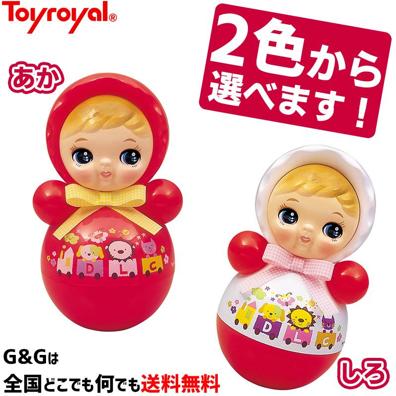 トイローヤル おきあがりポロンちゃん（25cm） Toyroyal No.346 : G&G