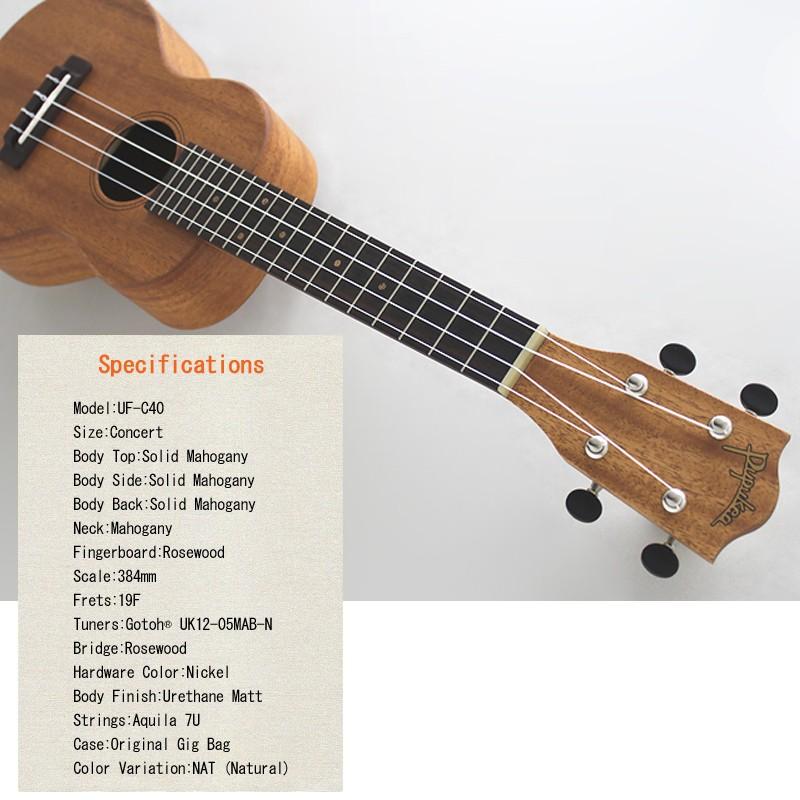 フジゲン コンサートウクレレ ププケア FUJIGEN CONCERT UKULELE