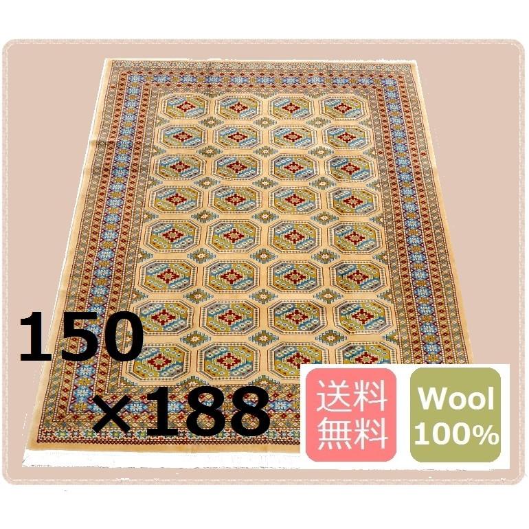 ≪訳あり・在庫処分≫パキスタン絨毯 幾何学模様 ウール100％ 手織り絨毯 ラグ 150×188ｃｍ｜gandh-ra