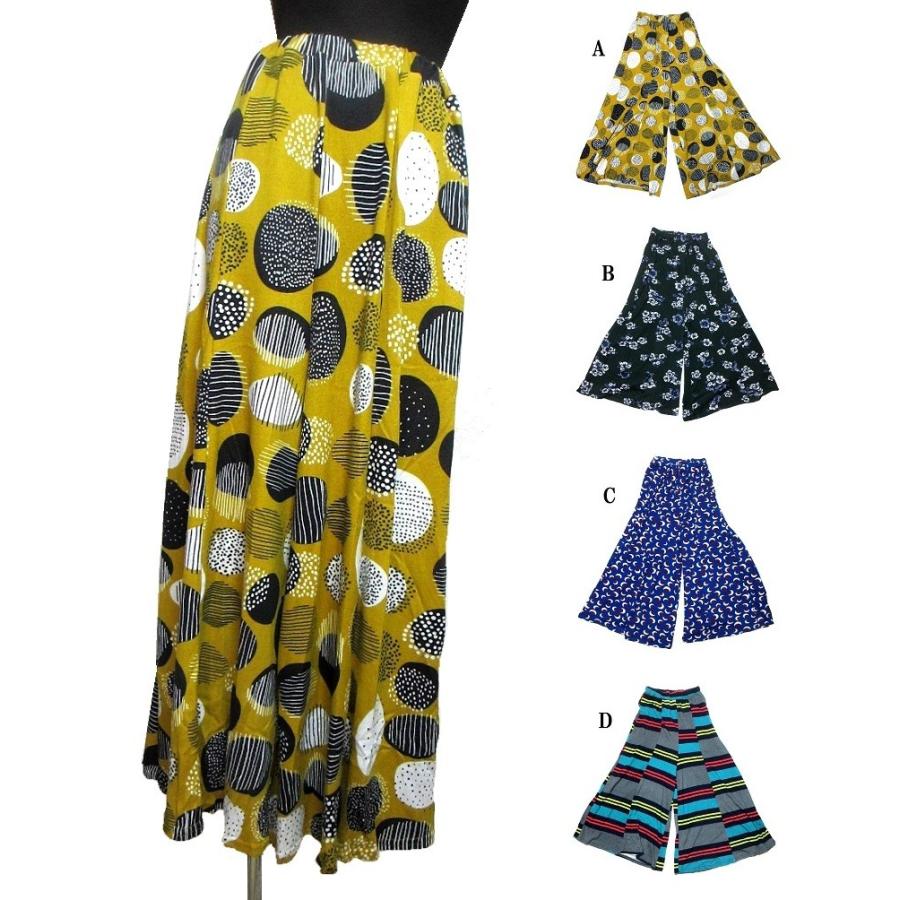 エスニックワイドパンツ ガウチョパンツ エスニック衣料 エスニックアジアンファッション Ac19 0006 ガネッシュ 通販 Yahoo ショッピング