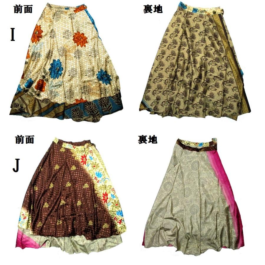 エスニックスカート 巻きスカートエスニック衣料 エスニックアジアンファッション Jj J1903 ガネッシュ 通販 Yahoo ショッピング