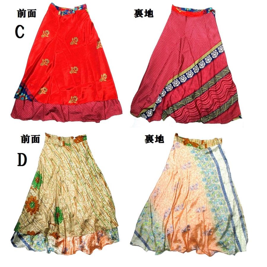 エスニックスカート 巻きスカートエスニック衣料 エスニックアジアンファッション Jj N1903 ガネッシュ 通販 Yahoo ショッピング