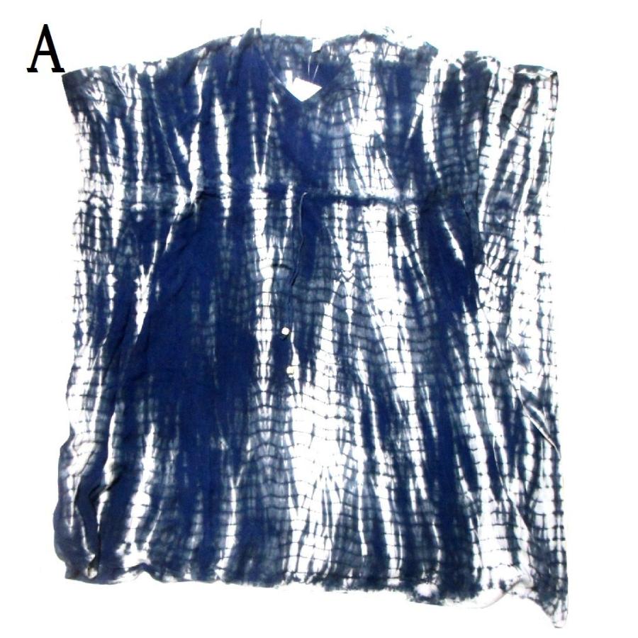 タイダイ染めエスニックポンチョ エスニック衣料 エスニックアジアンファッション｜gane1826｜05