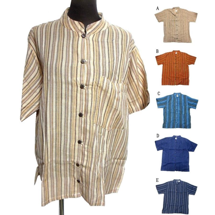 Lサイズエスニックシャツ メンズクルタエスニック衣料 エスニックアジアンファッション Ta L210 ガネッシュ 通販 Yahoo ショッピング