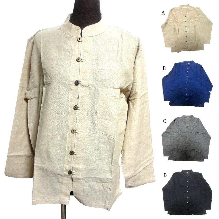 Mサイズエスニックシャツ メンズクルタエスニック衣料 エスニックアジアンファッション Ta M2 ガネッシュ 通販 Yahoo ショッピング