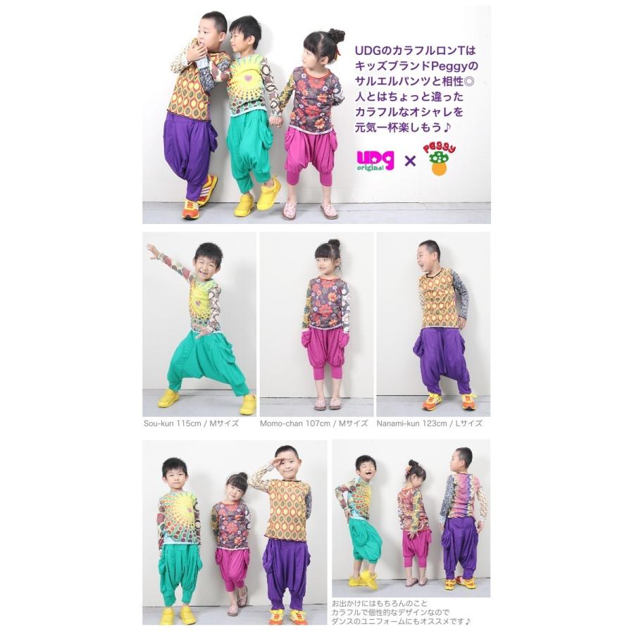 キッズ 子供服 Tシャツ 長袖 レトロプリント 男の子 女の子 ロンt ダンス 衣装 おしゃれ かわいい 派手 カラフル 個性的 アジアン エスニック ガネーシャ 通販 Yahoo ショッピング