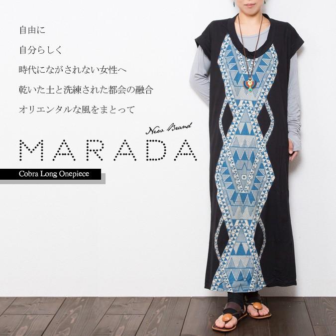 エスニック ワンピース ロング レディース 2カラー エスニックファッション アジアンファッション 大人 女性 上品 マキシ丈 アジア雑貨ガネーシャ 通販 Yahoo ショッピング