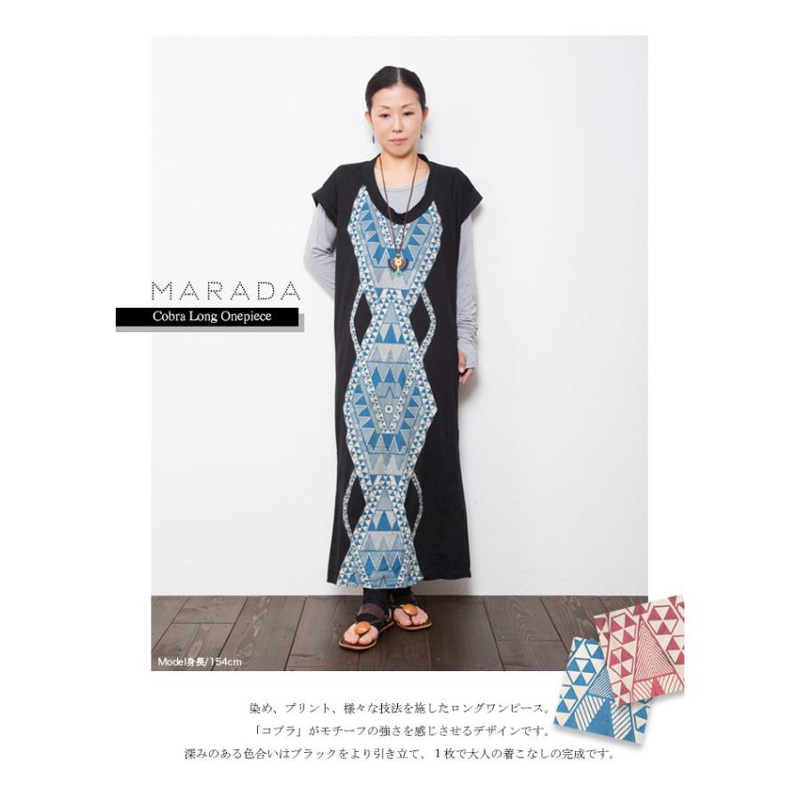 エスニック ワンピース ロング レディース 2カラー エスニックファッション アジアンファッション 大人 女性 上品 マキシ丈 アジア雑貨ガネーシャ 通販 Yahoo ショッピング