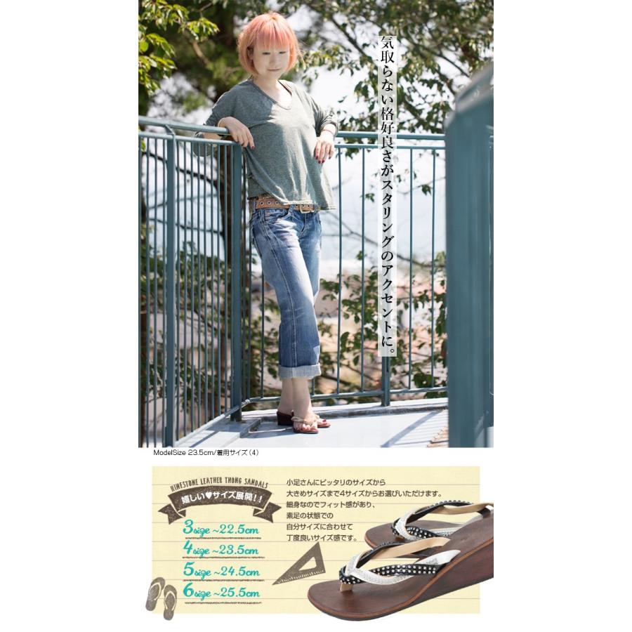 サンダル レザー ラインストーン レディース 22.5cm-25.5cm 夏 サンダル レザー ラインストーン レディース 22.5cm-25.5cm 夏