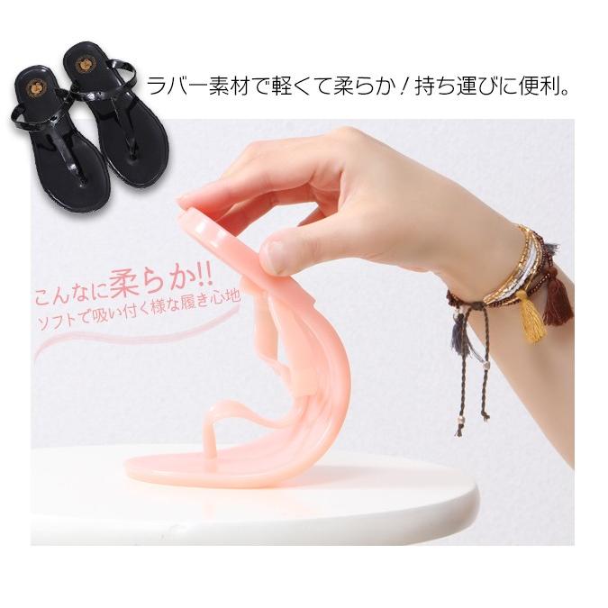 トングサンダル レディース 21cm 25cm ピンク ホワイト ブラック ビーチサンダル プール シンプル 軽い 履きやすい プチプラ アジア雑貨ガネーシャ 通販 Yahoo ショッピング