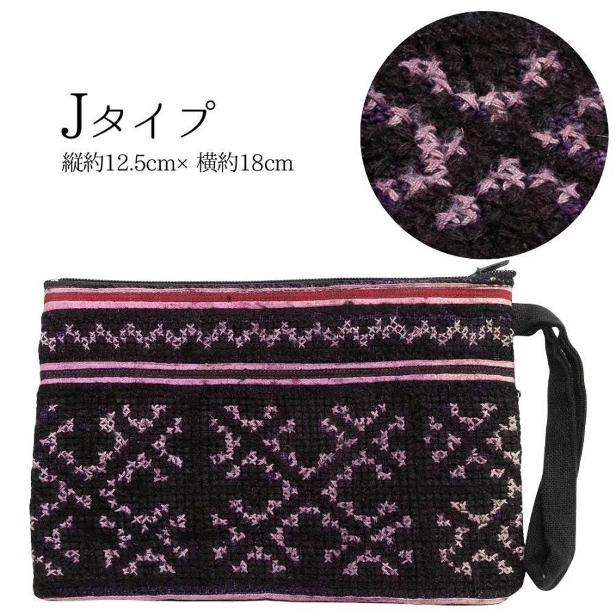 100%品質保証! エスニック ポーチ モン族 ギフト カラフル おしゃれ プチプラ 小さめ かわいい 刺繍 化粧ポーチ 小物入れ アジアンテイスト バッグ フラワー エンボス生地 × インド刺繍 ショルダーバッグ ポーチ