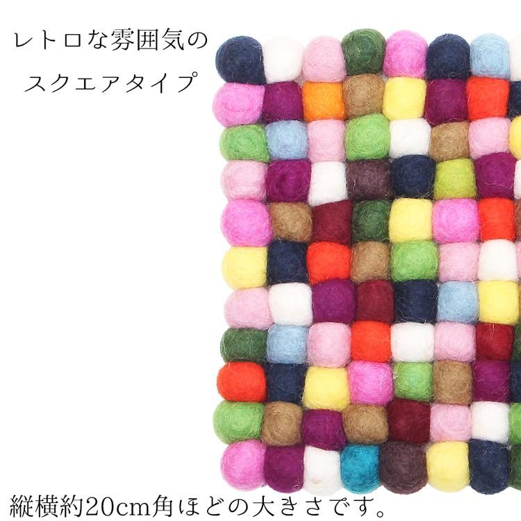 鍋敷き ポットマット フェルト 厚手 丸 四角 cm おしゃれ かわいい カラフル 北欧 アジアン エスニック アジア雑貨ガネーシャ 通販 Yahoo ショッピング