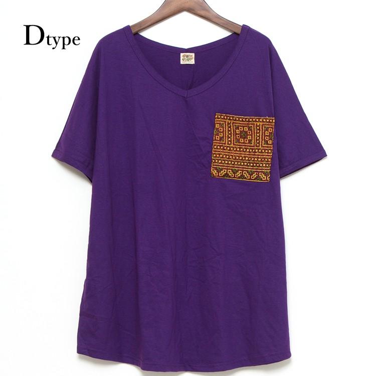 エスニック Tシャツ カットソー 無地 モン族 Vネック メンズ レディース エスニックファッション アジアンファッション 刺繍 ポケット シンプル アジア雑貨ガネーシャ 通販 Yahoo ショッピング