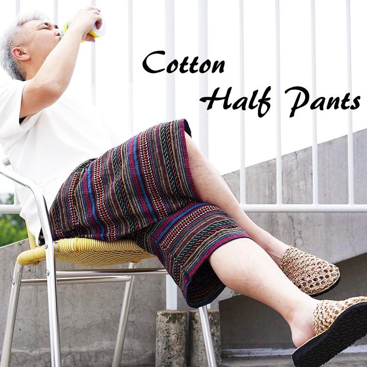 エスニック パンツ ハーフパンツ ショートパンツ メンズ レディース 春夏 アジアン ファッション 短パン おしゃれ かわいい かっこいい 重ね着 レイヤード アジアン エスニック ガネーシャ 通販 Yahoo ショッピング