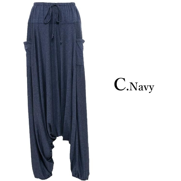 エスニック パンツ サルエルパンツ 無地 メンズ レディース メンズ 4カラー エスニックファッション アジアンファッション シンプル 大きいサイズ 履きやすい アジア雑貨ガネーシャ 通販 Yahoo ショッピング