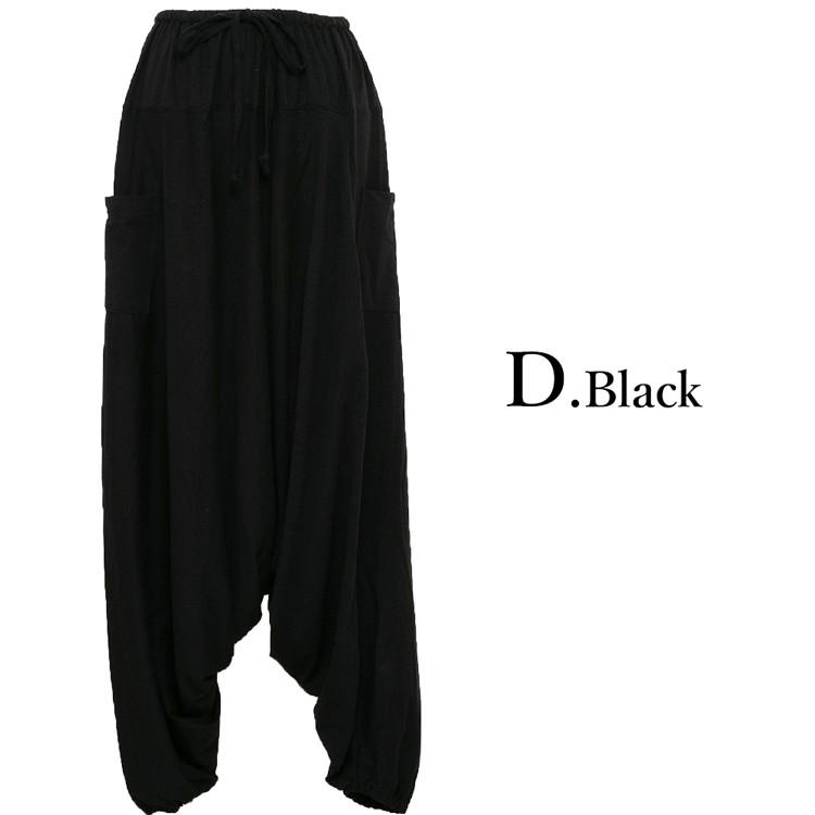 エスニック パンツ サルエルパンツ 無地 メンズ レディース メンズ 4カラー エスニックファッション アジアンファッション シンプル 大きいサイズ 履きやすい アジア雑貨ガネーシャ 通販 Yahoo ショッピング