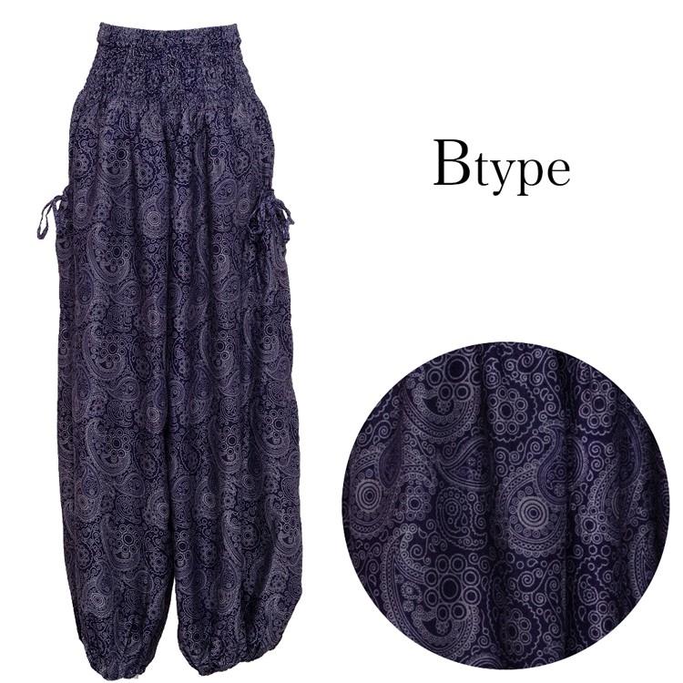 エスニック パンツ ロング ペイズリー 3カラー メンズ レディース 夏 エスニックファッション アジアンファッション アラジンパンツ 大人 大きめ ゆったり アジア雑貨ガネーシャ 通販 Yahoo ショッピング