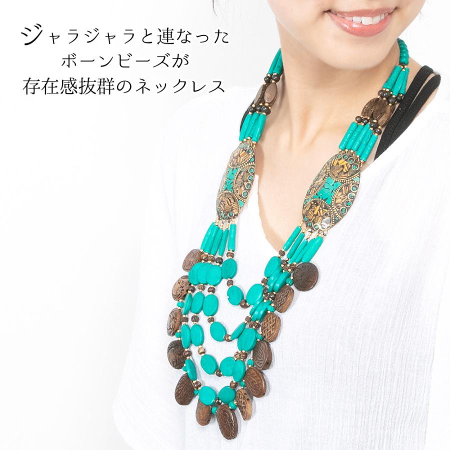 エスニック ネックレス ボーンビーズ レディース ファッション  