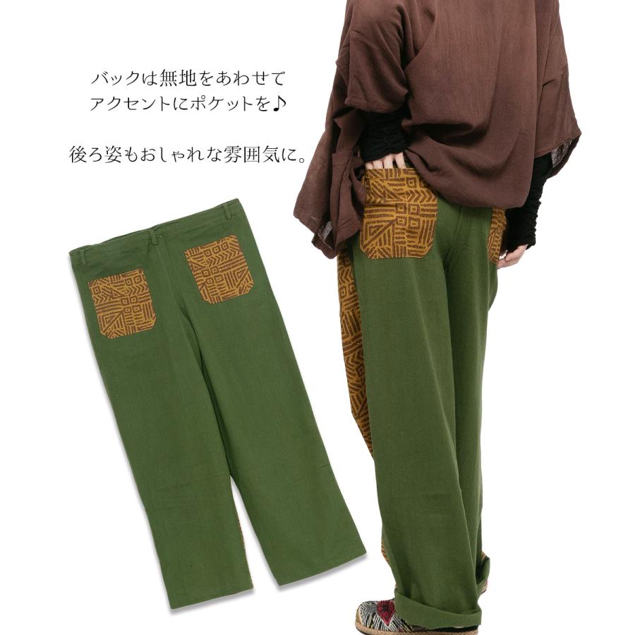 エスニック パンツ ロングパンツ メンズ レディース エスニックファッション アジアンファッション ボトムス 麻の葉 和柄 泥染め 春 かわいい おしゃれ アジア雑貨ガネーシャ 通販 Yahoo ショッピング