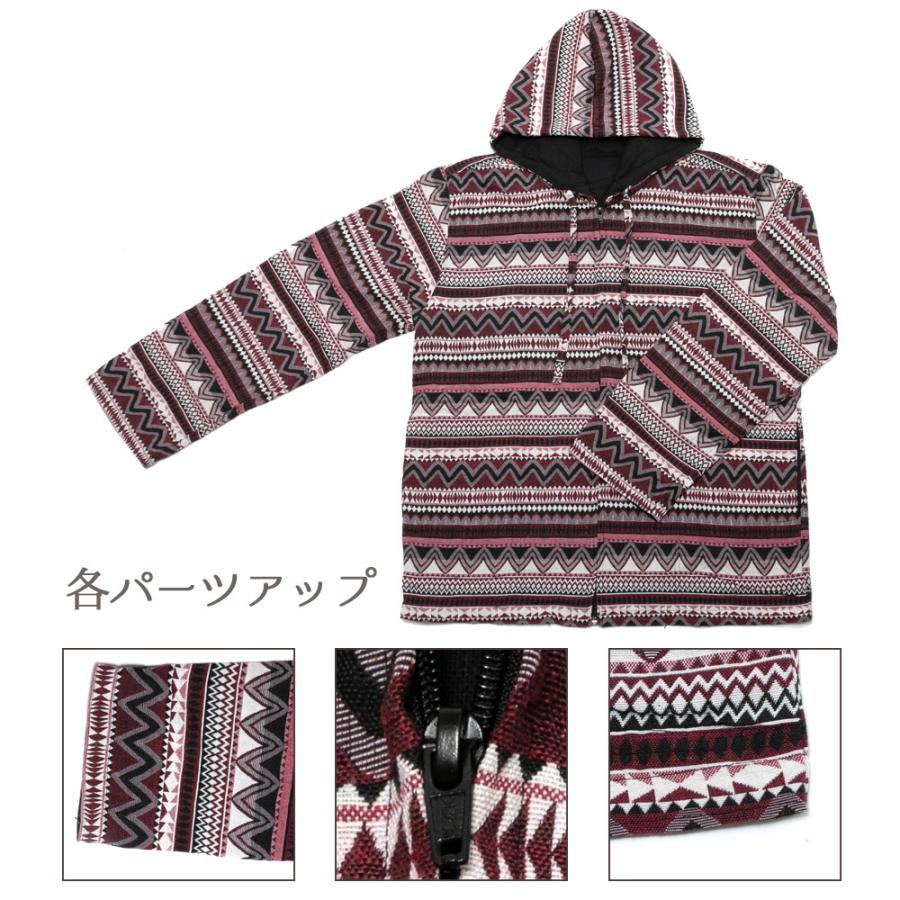 エスニック パーカー ジャケット ジップアップ メンズ レディース エスニックファッション アジアンファッション 春 大きいサイズ かわいい おしゃれ アジア雑貨ガネーシャ 通販 Yahoo ショッピング