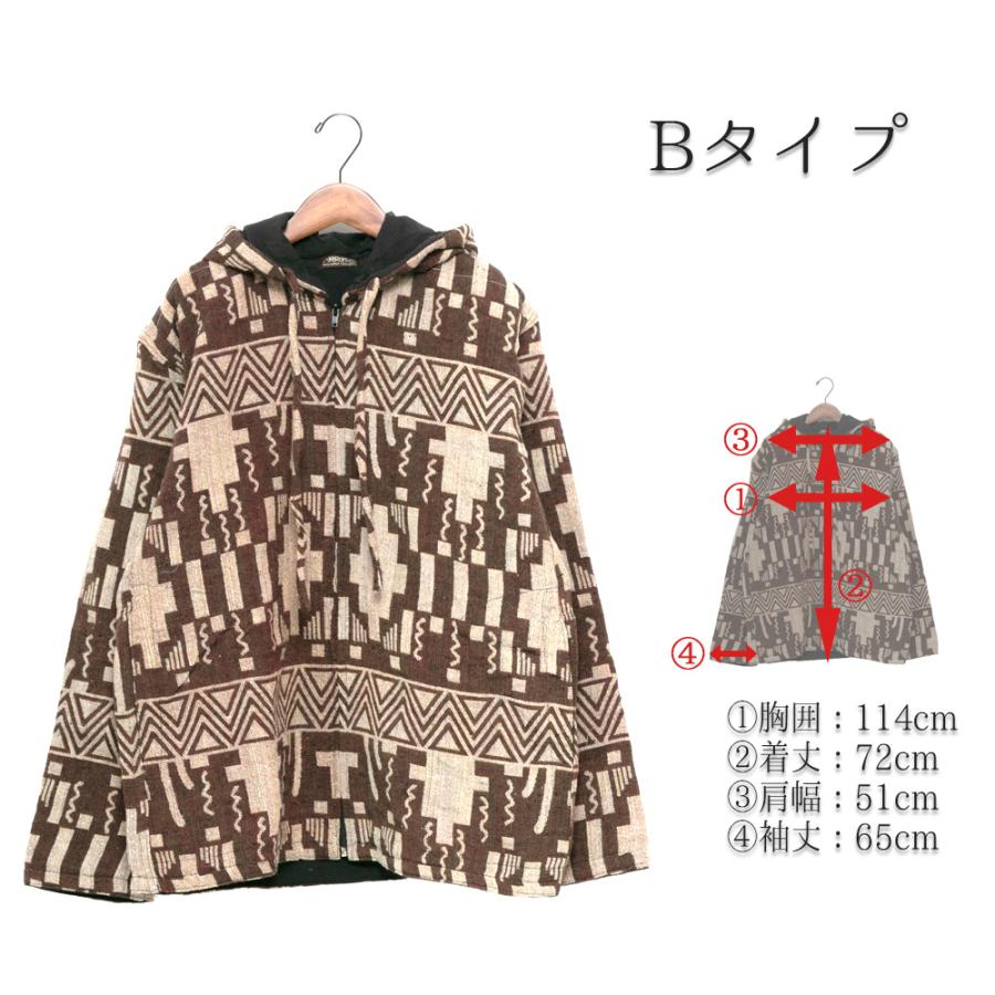 エスニック パーカー ジャケット ジップアップ メンズ レディース エスニックファッション アジアンファッション 春 大きいサイズ かわいい おしゃれ アジア雑貨ガネーシャ 通販 Yahoo ショッピング
