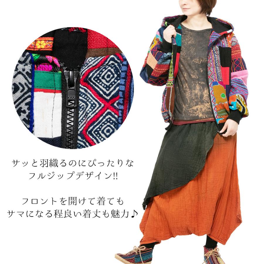 エスニック ジャケット パーカー モン族 パッチワーク レディース メンズ エスニックファッション アジアンファッション 大きいサイズ おしゃれ かわいい 春 アジア雑貨ガネーシャ 通販 Yahoo ショッピング