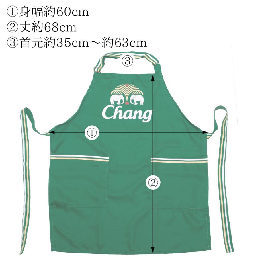 エスニック ビアチャン エプロン エスニック雑貨 アジアン雑貨 キッチン雑貨 アジアン おしゃれ 飲食店 カフェ エスニック料理 タイ料理 ビール ゾウ 象 ぞう アジア雑貨ガネーシャ 通販 Yahoo ショッピング