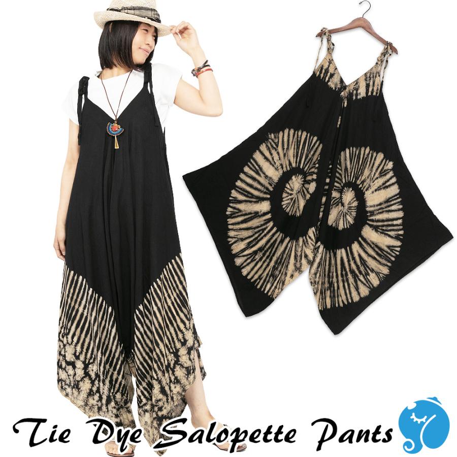 エスニック タイダイ サロペット レディース アジアン ファッション かわいい おしゃれ 楽ちん きれいめ 大きいサイズ シンプル 大人 重ね着 レイヤード 中華のおせち贈り物