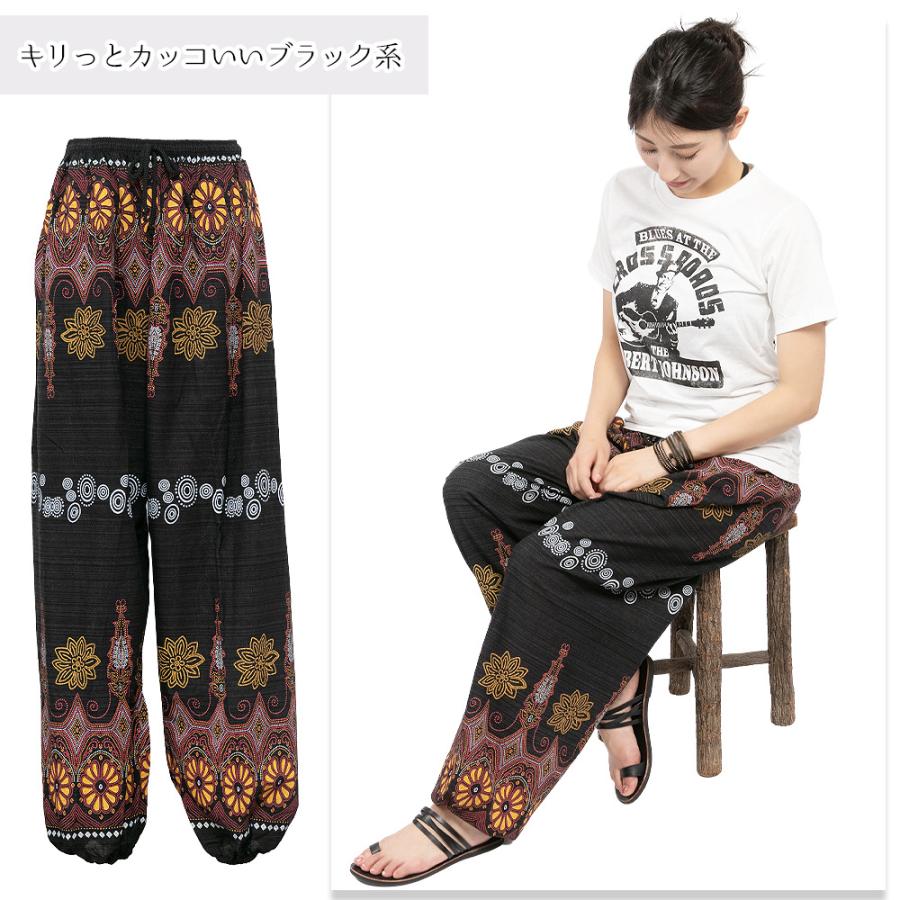 本物品質の エスニック パンツ ロング タイパンツ メンズ レディース アジアン ファッション 男女兼用 大きいサイズ 涼しい コットン おしゃれ かわいい Aynaelda Com