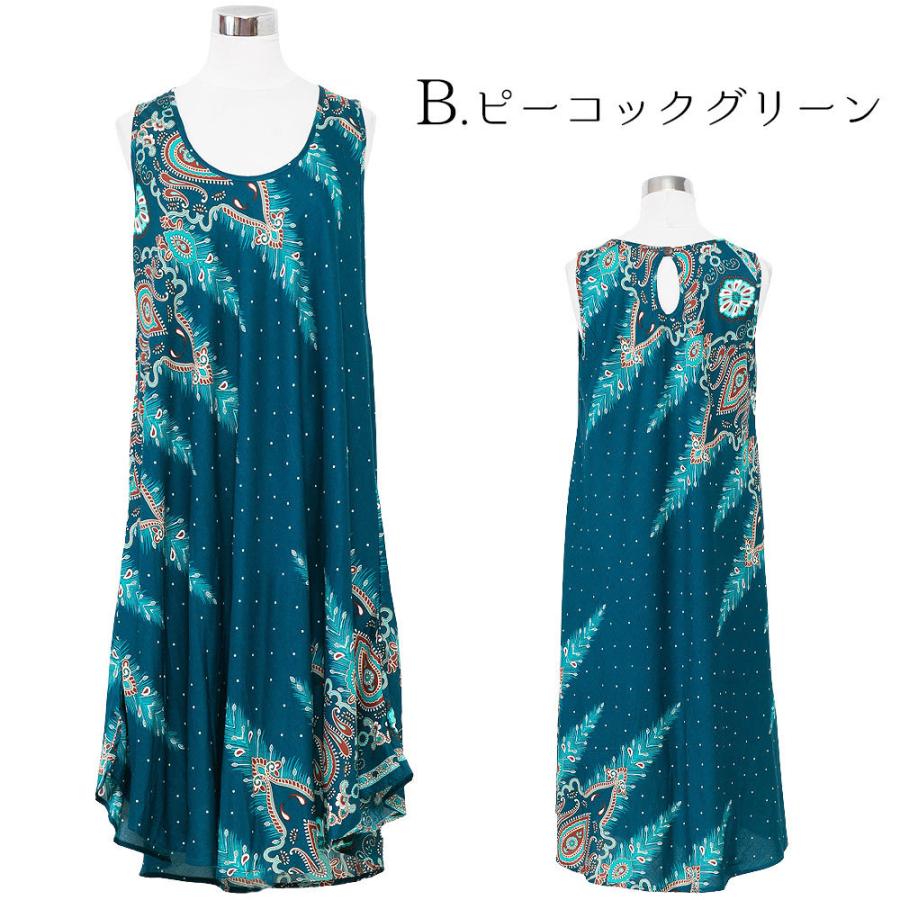 エスニック ワンピース ペイズリー レディース 夏 エスニックファッション アジアンファッション おしゃれ かわいい大きいサイズ チュニック 派手 女子 大人 アジアン エスニック ガネーシャ 通販 Yahoo ショッピング