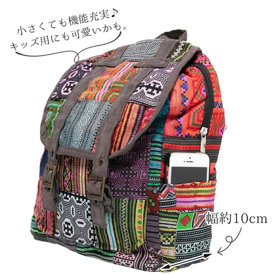 チャイハネ | カンバディアと呼ばれるインドの伝統的なパッチワークの