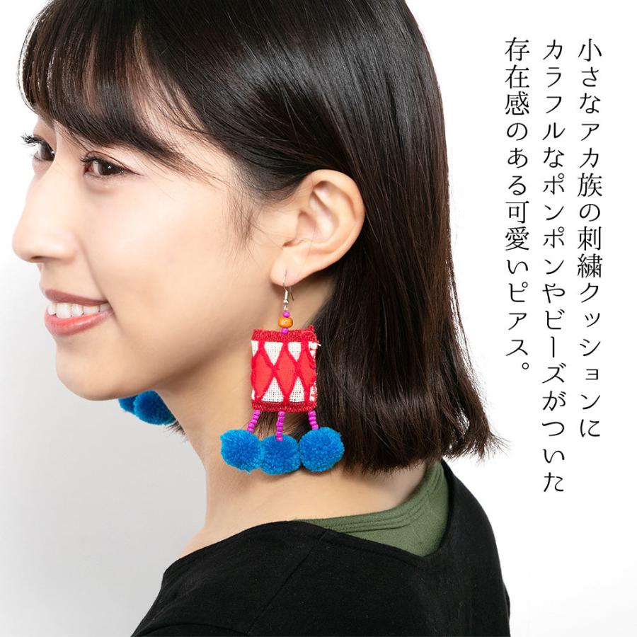 エスニック ピアス アカ族刺繍 フックタイプ レディース カラフル 