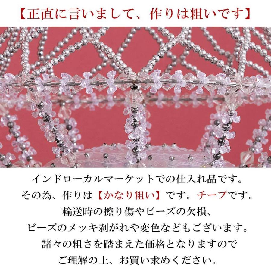 エスニック オーナメント モビール インテリア アジアン 雑貨 インド ハンドメイド カラフル 派手 模様替え 吊り下げ シャンデリア インド料理店 :14887:アジアン・エスニック・ガネーシャ - 通販 - Yahoo!ショッピング エスニック オーナメント モビール インテリア アジアン 雑貨 インド ハンドメイド カラフル 派手 模様替え 吊り下げ シャンデリア インド料理店 :14887:アジアン・エスニック・ガネーシャ - 通販 - Yahoo!ショッピング