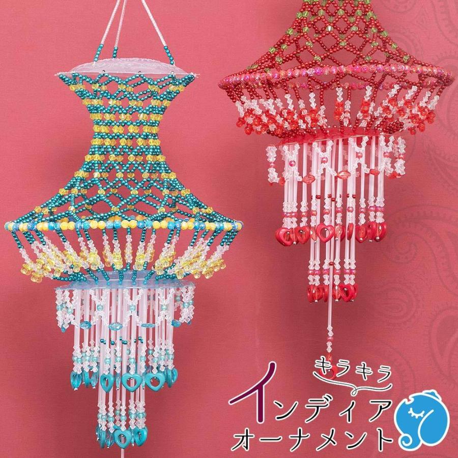 エスニック オーナメント モビール インテリア アジアン 雑貨 インド ハンドメイド カラフル 派手 模様替え 吊り下げ シャンデリア インド料理店 148 アジアン エスニック ガネーシャ 通販 Yahoo ショッピング