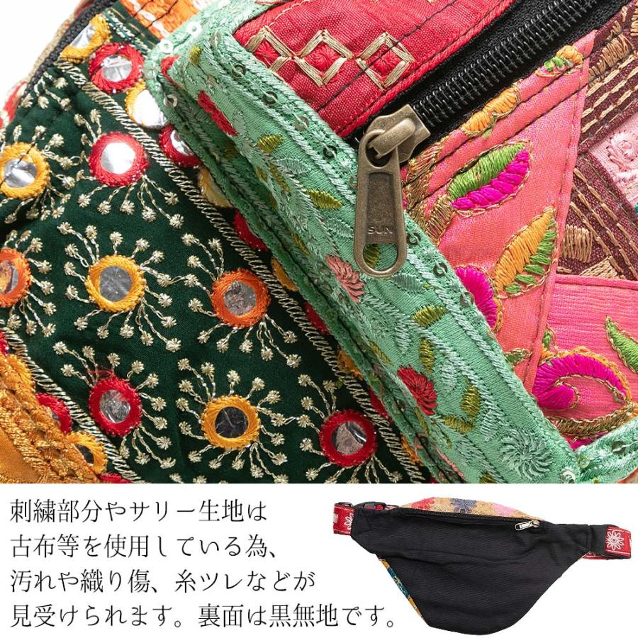 エスニック バッグ パッチワーク ウエストバッグ レディース ウエスト 