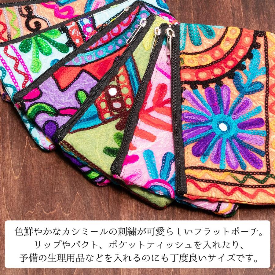 エスニック ポーチ フラット インド カシミール刺繍 カラフル