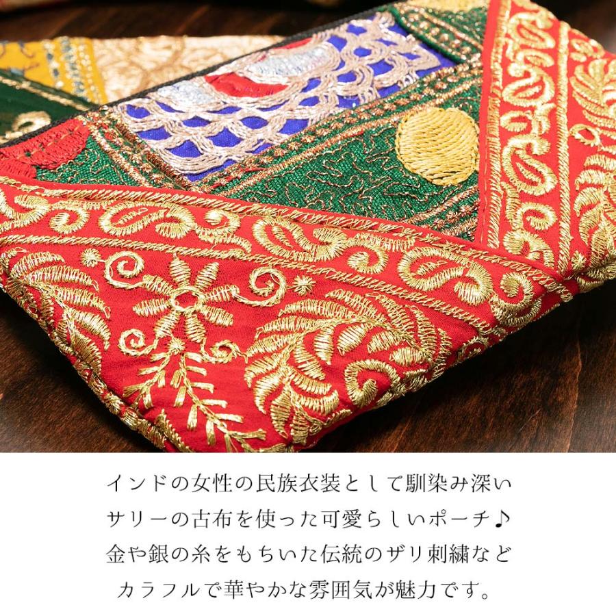 ポーチ コスメポーチ 化粧ポーチ エスニック 刺繍 サリー おしゃれ かわいい 薄型 フラットポーチ カラフル オールドサリー｜ganesa｜22