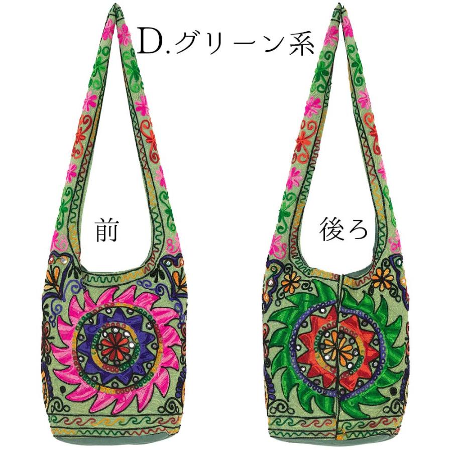 バッグ エスニック ショルダーバッグ 肩掛け 斜め掛け カシミール 刺繍 