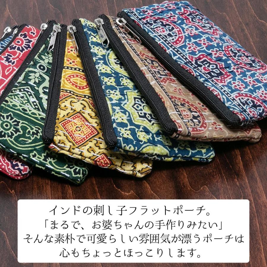 エスニック フラットポーチ ブロックプリント カンタ布 小物入れ 化粧 